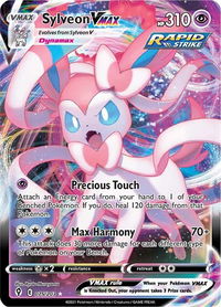 Sylveon VMAX - SWSH07: Evolving Skies (SWSH07) #075/203 - Ultra Rare Pokémon Trading Card