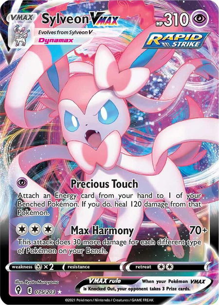 Sylveon VMAX - SWSH07: Evolving Skies Pokémon trading card