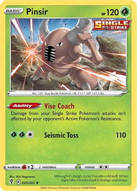 Pinsir - SWSH07: Evolving Skies (SWSH07) #001/203 - Rare Pokémon Trading Card