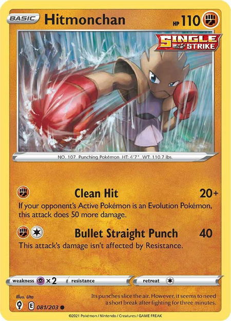 Hitmonchan - SWSH07: Evolving Skies Pokémon trading card
