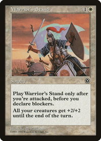 Warrior's Stand - Portal Second Age (P02) #29 - Uncommon Magic: The Gathering Trading Card