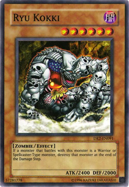 Ryu Kokki - Dark Revelation Volume 2 YuGiOh trading card