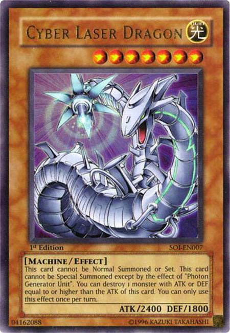 Cyber Laser Dragon - Shadow of Infinity YuGiOh trading card