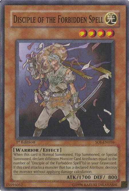 Disciple of the Forbidden Spell trading card from Shadow of Infinity Disciple of the Forbidden Spell - Shadow of Infinity YuGiOh trading card