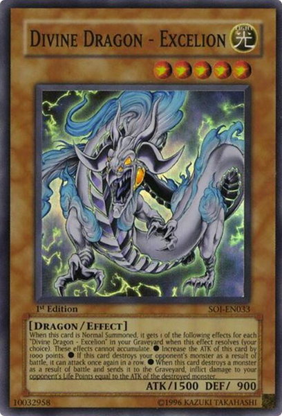 Divine Dragon - Excelion trading card from Shadow of Infinity Divine Dragon - Excelion - Shadow of Infinity YuGiOh trading card