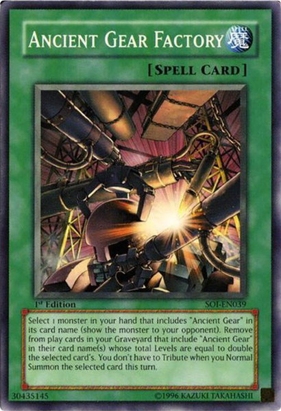 Ancient Gear Factory trading card from Shadow of Infinity Ancient Gear Factory - Shadow of Infinity YuGiOh trading card