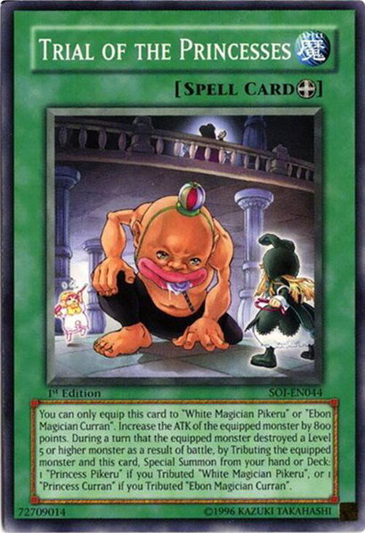 Trial of the Princesses trading card from Shadow of Infinity Trial of the Princesses - Shadow of Infinity YuGiOh trading card