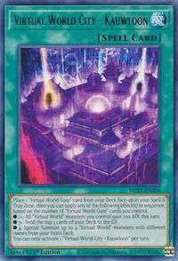 Virtual World City - Kauwloon - 2021 Tin of Ancient Battles (MP21) #MP21-EN204 - Rare YuGiOh Trading Card