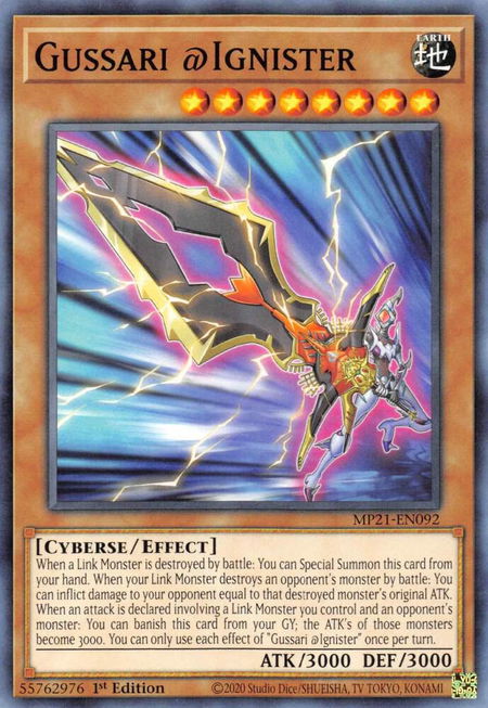 Gussari @Ignister trading card from 2021 Tin of Ancient Battles Gussari @Ignister - 2021 Tin of Ancient Battles YuGiOh trading card