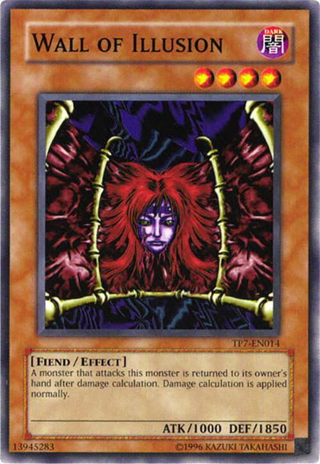 Wall of Illusion trading card from Tournament Pack 7 Wall of Illusion - Tournament Pack 7 YuGiOh trading card