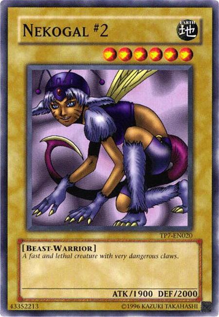 Nekogal #2 trading card from Tournament Pack 7 Nekogal #2 - Tournament Pack 7 YuGiOh trading card
