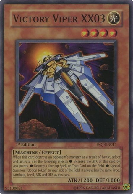 Victory Viper XX03 - Enemy of Justice YuGiOh trading card