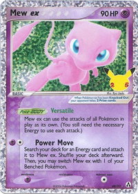 Mew ex - Celebrations: Classic Collection (CCC) #88/92 - Classic Collection Pokémon Trading Card