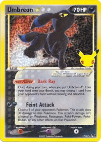 Umbreon Star - Celebrations: Classic Collection (CCC) #17/17 - Classic Collection Pokémon Trading Card