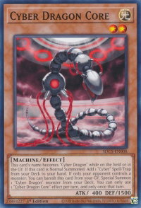 Cyber Dragon Core - Structure Deck: Cyber Strike (SDCS) #SDCS-EN008 - Common / Short Print YuGiOh Trading Card