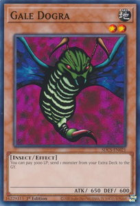 Gale Dogra - Structure Deck: Cyber Strike (SDCS) #SDCS-EN021 - Common / Short Print YuGiOh Trading Card