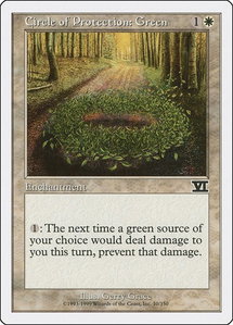 Circle of Protection: Green - Classic Sixth Edition (6ED) #10 - Common Magic: The Gathering Trading Card