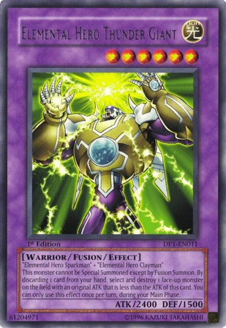 Elemental Hero Thunder Giant - Duelist Pack 1: Jaden Yuki YuGiOh trading card
