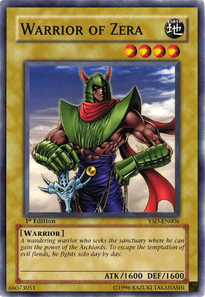 Warrior of Zera trading card from Starter Deck 2006 Warrior of Zera - Starter Deck 2006 YuGiOh trading card