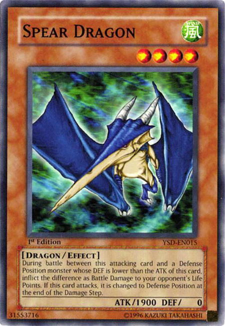 Spear Dragon trading card from Starter Deck 2006 Spear Dragon - Starter Deck 2006 YuGiOh trading card