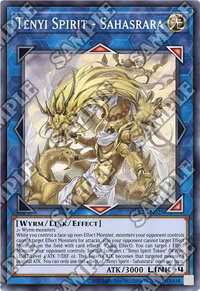 Tenyi Spirit - Sahasrara - OTS Tournament Pack 17 (OP17) #OP17-EN025 - Common / Short Print YuGiOh Trading Card