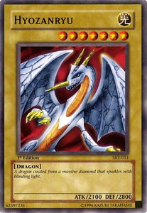 Hyozanryu - Starter Deck: Kaiba Evolution (SKE) #SKE-011 - Common / Short Print YuGiOh Trading Card