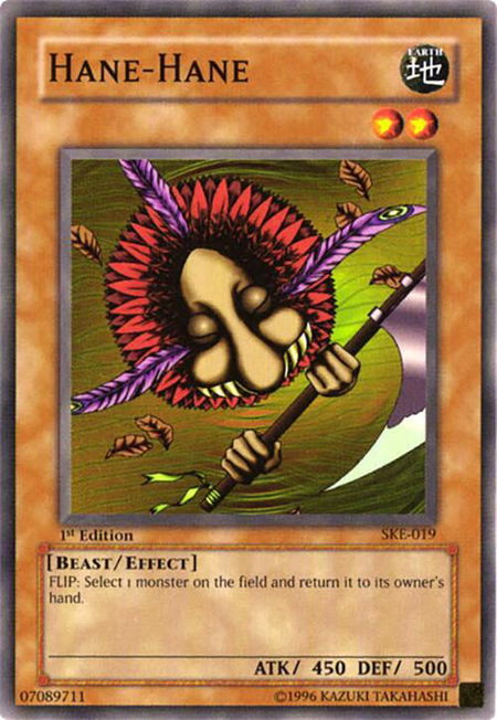 Hane-Hane - Starter Deck: Kaiba Evolution YuGiOh trading card