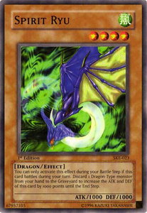 Spirit Ryu - Starter Deck: Kaiba Evolution (SKE) #SKE-023 - Common / Short Print YuGiOh Trading Card