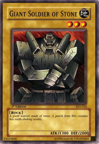 Giant Soldier of Stone trading card from Starter Deck: Yugi Evolution Giant Soldier of Stone - Starter Deck: Yugi Evolution YuGiOh trading card