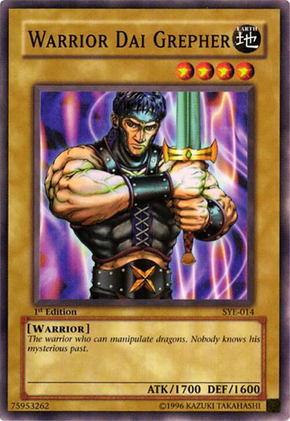 Warrior Dai Grepher trading card from Starter Deck: Yugi Evolution Warrior Dai Grepher - Starter Deck: Yugi Evolution YuGiOh trading card
