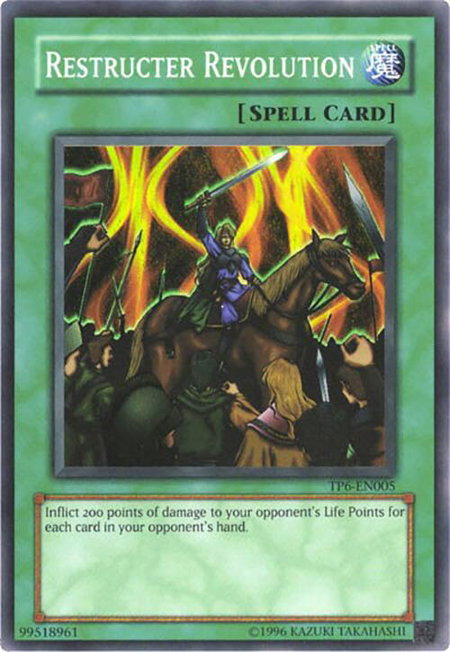 Restructer Revolution trading card from Tournament Pack 6 Restructer Revolution - Tournament Pack 6 YuGiOh trading card