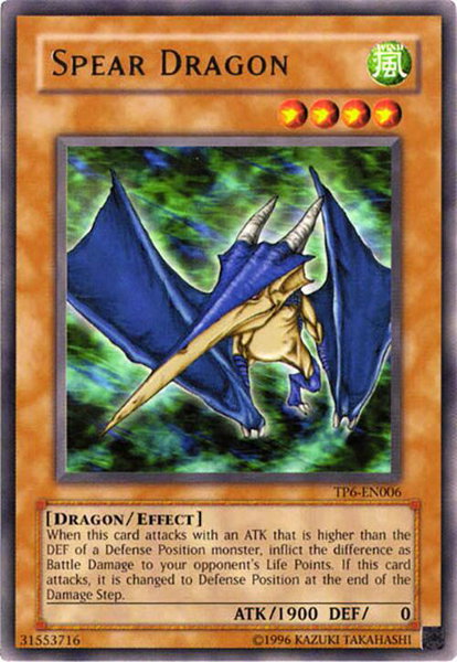 Spear Dragon trading card from Tournament Pack 6 Spear Dragon - Tournament Pack 6 YuGiOh trading card