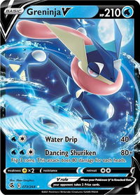 Greninja V - SWSH08: Fusion Strike (SWSH08) #073/264 - Ultra Rare Pokémon Trading Card