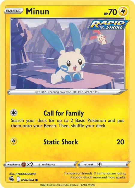Minun - SWSH08: Fusion Strike Pokémon trading card