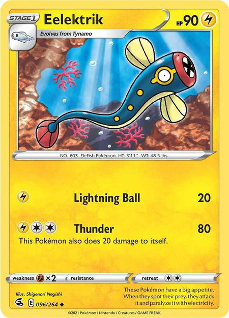 Eelektrik - SWSH08: Fusion Strike Pokémon trading card