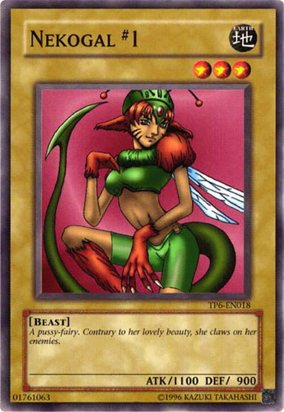 Nekogal #1 trading card from Tournament Pack 6 Nekogal #1 - Tournament Pack 6 YuGiOh trading card
