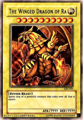 The Winged Dragon of Ra (Ultra Rare) - Yu-Gi-Oh! Duel Monsters International: Worldwide Edition YuGiOh trading card
