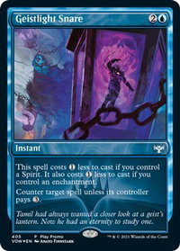 Geistlight Snare - Play Promos (PLAY) #405 - Promo Magic: The Gathering Trading Card