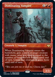 Dominating Vampire - Play Promos (PLAY) #407 - Promo Magic: The Gathering Trading Card