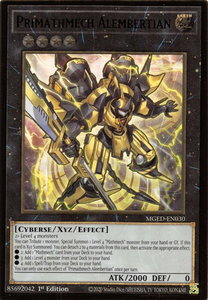Primathmech Alembertian - Maximum Gold: El Dorado (MGED) #MGED-EN030 - Premium Gold Rare YuGiOh Trading Card