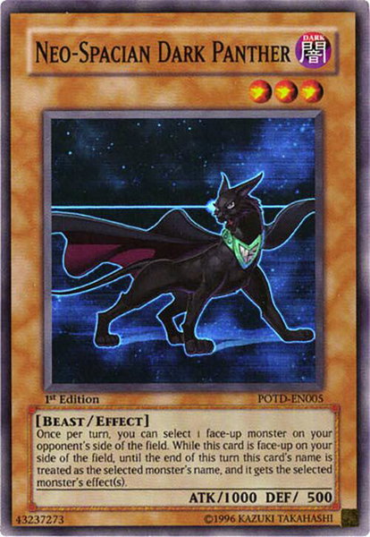 Neo-Spacian Dark Panther trading card from Power of the Duelist Neo-Spacian Dark Panther - Power of the Duelist YuGiOh trading card