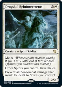 Drogskol Reinforcements - Commander: Innistrad: Crimson Vow (VOC) #5 - Rare Magic: The Gathering Trading Card