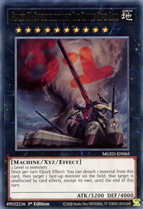 Number 81: Superdreadnought Rail Cannon Super Dora - Maximum Gold: El Dorado (MGED) #MGED-EN065 - Rare YuGiOh Trading Card