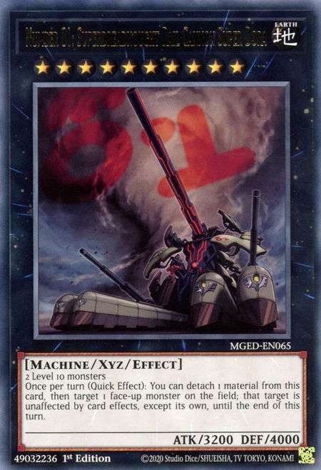 Number 81: Superdreadnought Rail Cannon Super Dora - Maximum Gold: El Dorado YuGiOh trading card