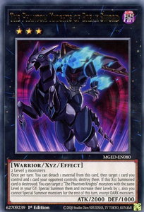The Phantom Knights of Break Sword - Maximum Gold: El Dorado (MGED) #MGED-EN080 - Rare YuGiOh Trading Card
