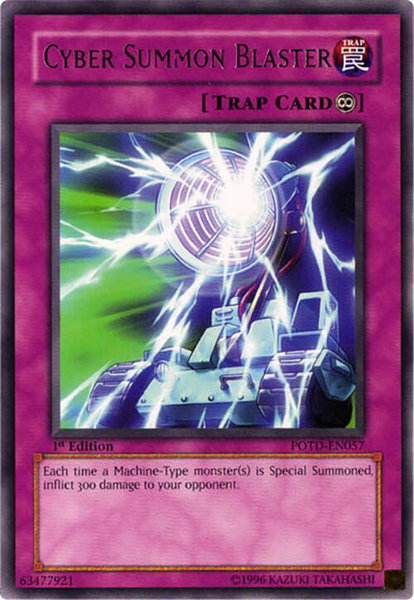 Cyber Summon Blaster trading card from Power of the Duelist Cyber Summon Blaster - Power of the Duelist YuGiOh trading card
