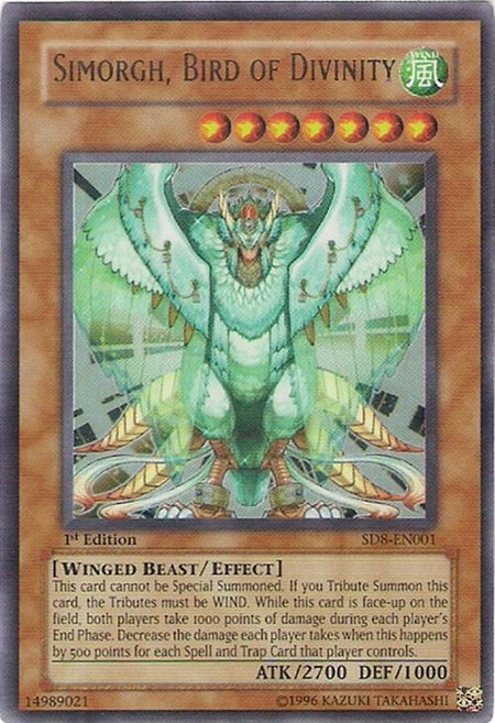Simorgh, Bird of Divinity trading card from Structure Deck: Lord of the Storm Simorgh, Bird of Divinity - Structure Deck: Lord of the Storm YuGiOh trading card