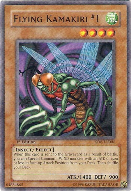 Flying Kamakiri #1 trading card from Structure Deck: Lord of the Storm Flying Kamakiri #1 - Structure Deck: Lord of the Storm YuGiOh trading card
