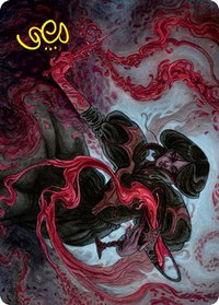 Change of Fortune Art Card (Gold-Stamped Signature) - Art Series: Innistrad: Crimson Vow (ASVOW) #40 - Special Magic: The Gathering Trading Card