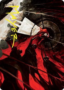 Curse of Hospitality Art Card (Gold-Stamped Signature) - Art Series: Innistrad: Crimson Vow (ASVOW) #41 - Special Magic: The Gathering Trading Card